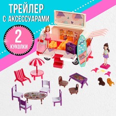 Игровой набор No Brand