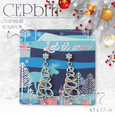 Серьги висячие со стразами Queen Fair