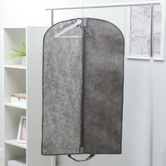 Чехол для одежды, 60×100 см, спанбонд, серый No Brand