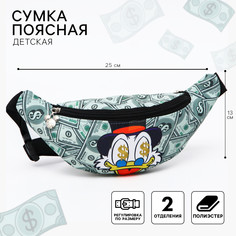 Сумка поясная детская Disney