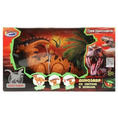 Игрушка на батарейках ИГРАЕМ ВМЕСТЕ 1908B216-R