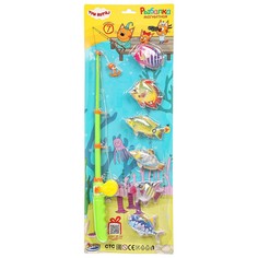 Игра рыбалка Три Кота, ИГРАЕМ ВМЕСТЕ B1258624-R