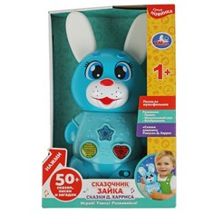 Обучающая игрушка Умка HT1082-R