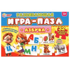 Пазл настольный Умные игры 4660254443419