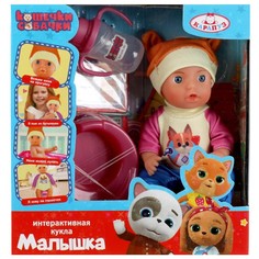 КОШЕЧКИ - СОБАЧКИ, КАРАПУЗ Y15BB-DPB-CD-RU