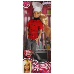 Игровой набор кукол 29 см КАРАПУЗ 66001J-C1-S-BB