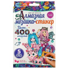 Набор для творчества (аппликация/мозаика) МУЛЬТИ АРТ MOSAIC-STIKANIM
