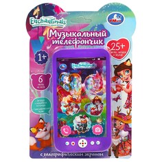 Обучающая игрушка ЭНЧАНТИМАЛС, Умка B1507473-R17