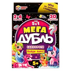 Игра настольная Умные игры 4680107954077
