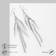 Серьги висячие Queen Fair