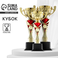 Кубок 155a, наградная фигура, золото, подставка пластик, 39 × 22 × 11,5 см. Командор