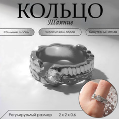 Кольцо Queen Fair