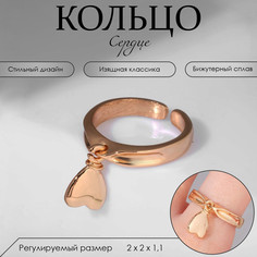 Кольцо Queen Fair
