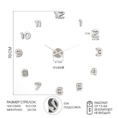 Часы настенные интерьерные большие, 3d No Brand
