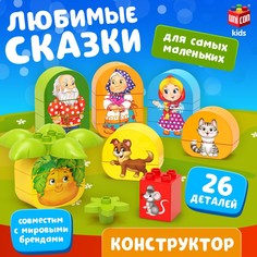 Конструктор Unicon