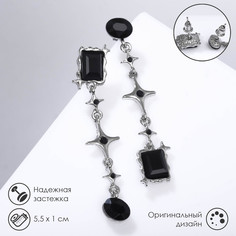 Серьги висячие со стразами Queen Fair