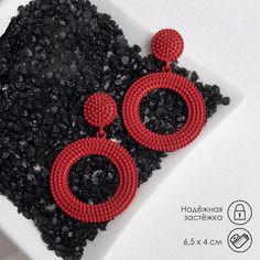 Серьги металл Queen Fair