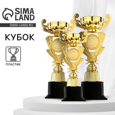 Кубок 182b, наградная фигура, золото, подставка пластик, 24 × 12 × 8,5 см. Командор