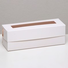 Коробка для макарун, с ложементом, с окном, белая 16,5 х 5,5 х 5,5 см Upak Land
