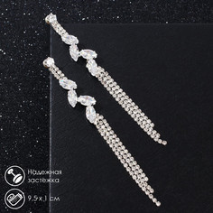 Серьги висячие со стразами Queen Fair