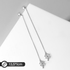 Серьги с жемчугом Queen Fair
