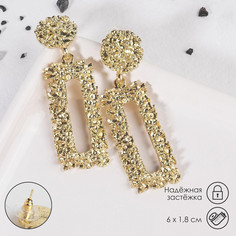 Серьги металл Queen Fair
