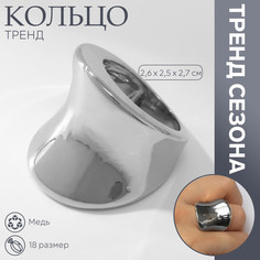 Кольцо металл Queen Fair