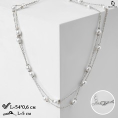 Бусы Queen Fair