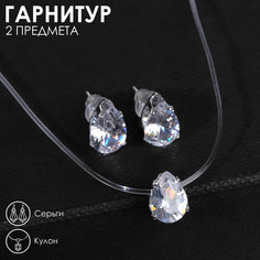 Гарнитур 2 предмета: кулон, серьги Queen Fair