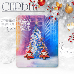 Серьги висячие Queen Fair