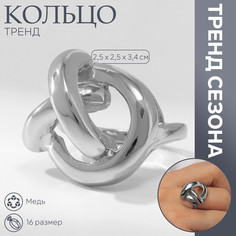 Кольцо металл Queen Fair