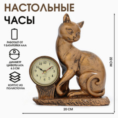 Часы настольные, каминные No Brand
