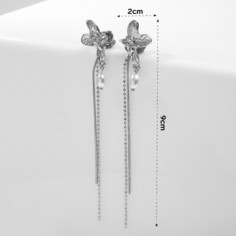 Серьги Queen Fair