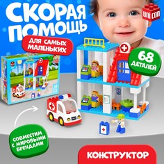 Конструктор Unicon