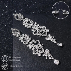 Серьги висячие со стразами Queen Fair