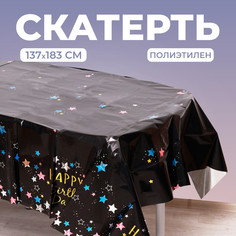 Скатерть Страна Карнавалия