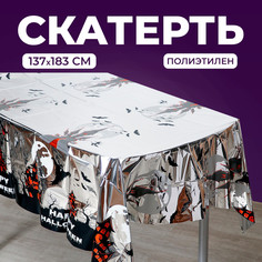 Скатерть Страна Карнавалия