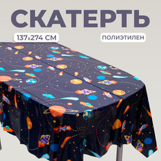 Скатерть Страна Карнавалия
