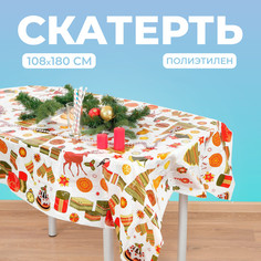 Новогодняя скатерть на стол Страна Карнавалия