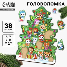 Головоломка деревянная на новый год Лесная мастерская
