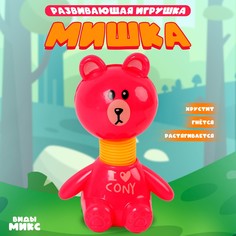 Развивающая игрушка No Brand