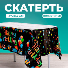 Скатерть Страна Карнавалия