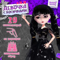 Кукла шарнирная Happy Valley