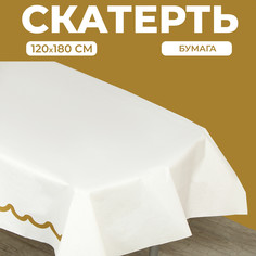Скатерть Страна Карнавалия