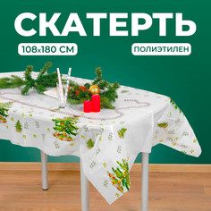 Скатерть Страна Карнавалия