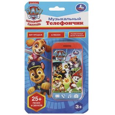 Обучающая игрушка Щенячий Патруль, Умка HT823-R13