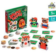 Настольная игра для детей на внимание Лас Играс Kids