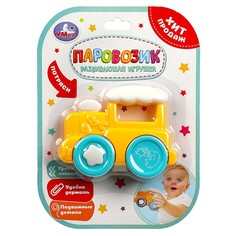 Обучающая игрушка Умка B2316653-R
