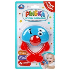 Обучающая игрушка Умка B954051-R