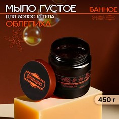 Мыло густое для волос и тела Добропаровъ